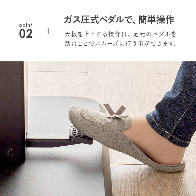 昇降テーブル パソコンデスク 幅115p KT-3198BR ブラウン【時間指定不可】【代引不可】【同梱不可】_4
