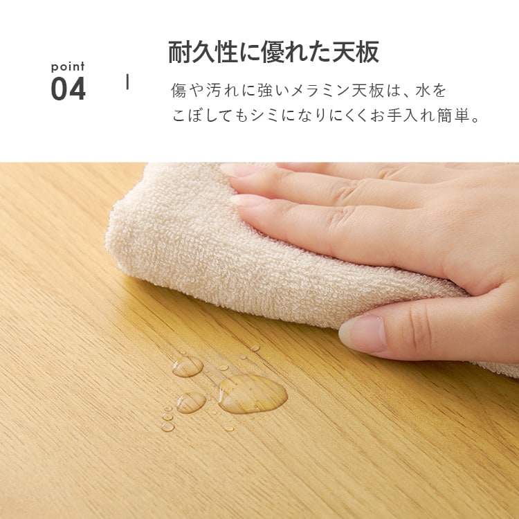 昇降テーブル パソコンデスク 幅115p KT-3198BR ブラウン【時間指定不可】【代引不可】【同梱不可】_7