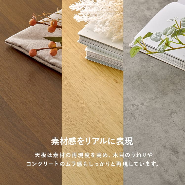 昇降テーブル パソコンデスク 幅115p KT-3198BR ブラウン【時間指定不可】【代引不可】【同梱不可】_8