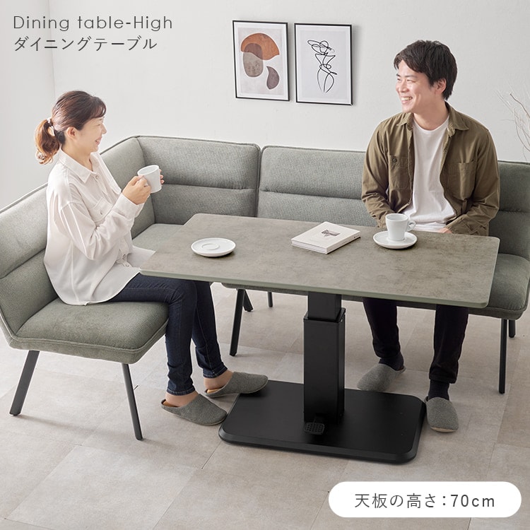 昇降テーブル パソコンデスク 幅115p KT-3198BR ブラウン【時間指定不可】【代引不可】【同梱不可】_9