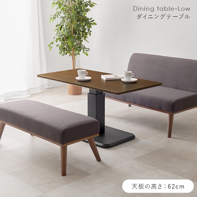 昇降テーブル パソコンデスク 幅115p KT-3198BR ブラウン【時間指定不可】【代引不可】【同梱不可】_10