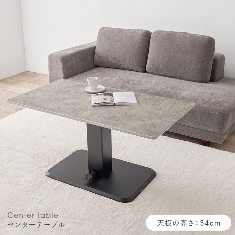 昇降テーブル パソコンデスク 幅115p KT-3198BR ブラウン【時間指定不可】【代引不可】【同梱不可】_11