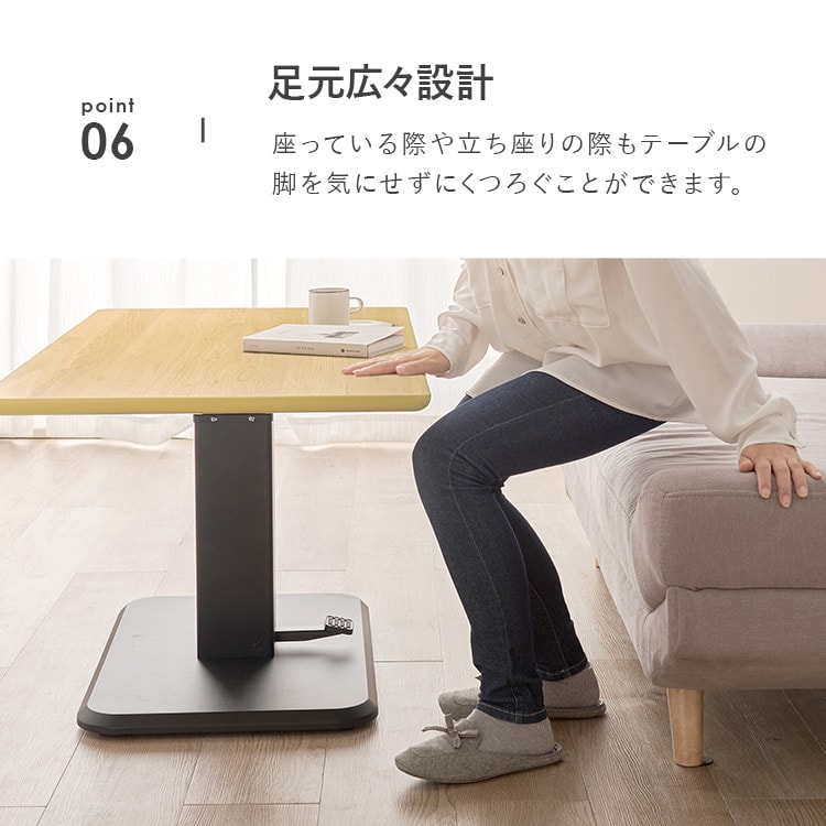昇降テーブル パソコンデスク 幅115p KT-3198BR ブラウン【時間指定不可】【代引不可】【同梱不可】_13