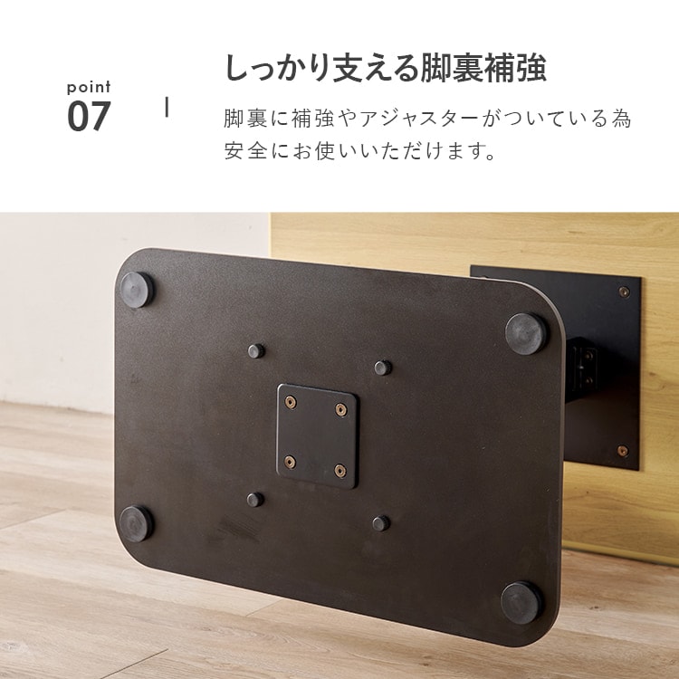 昇降テーブル パソコンデスク 幅115p KT-3198BR ブラウン【時間指定不可】【代引不可】【同梱不可】_14