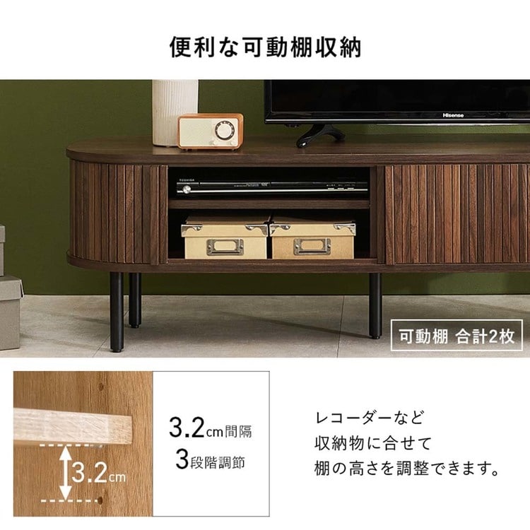 TVボード ロータイプ幅119cm RTV-1410BR ブラウン【時間指定不可】【代引不可】【同梱不可】_15