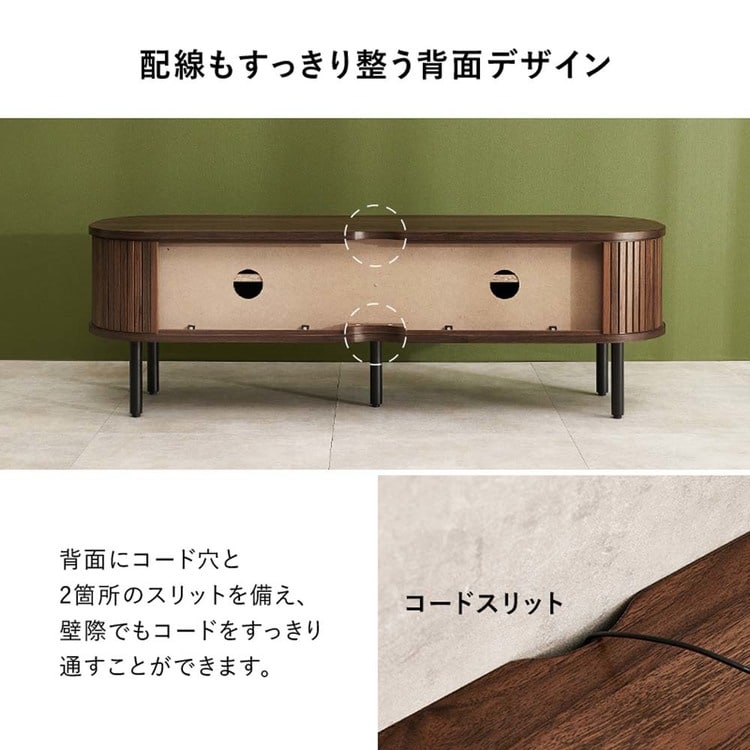 TVボード ロータイプ幅119cm RTV-1410BR ブラウン【時間指定不可】【代引不可】【同梱不可】_16