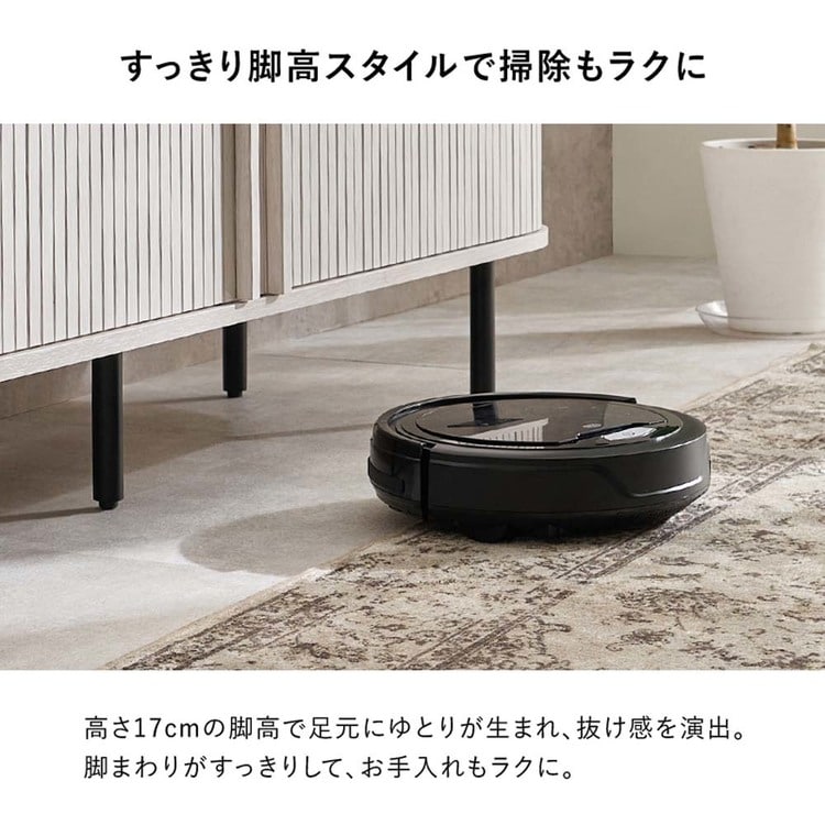 TVボード ロータイプ 幅137cm RTV-1411BR ブラウン【時間指定不可】【代引不可】【同梱不可】_3