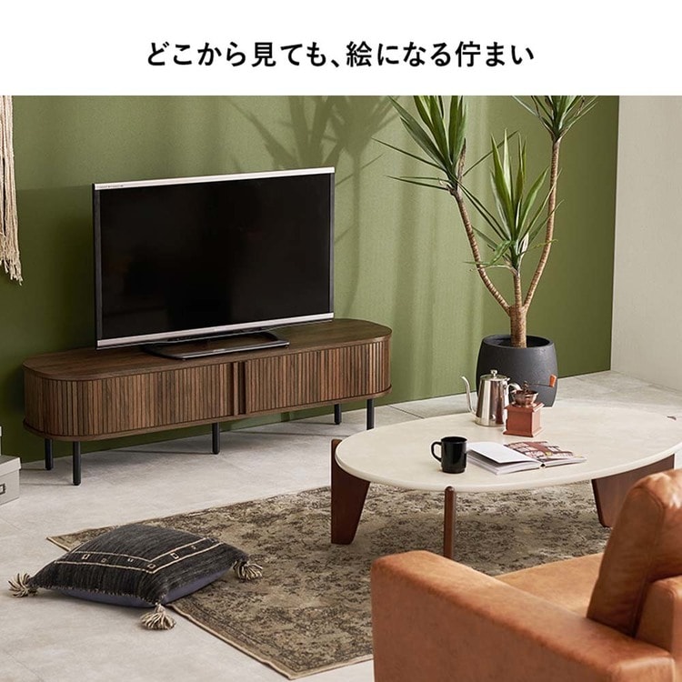 TVボード ロータイプ 幅137cm RTV-1411BR ブラウン【時間指定不可】【代引不可】【同梱不可】_10