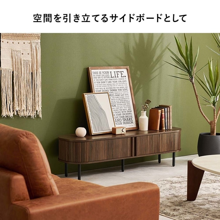 TVボード ロータイプ 幅137cm RTV-1411BR ブラウン【時間指定不可】【代引不可】【同梱不可】_17