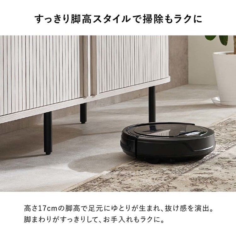 TVボード ハイタイプ幅 119cm RTV-1412BR ブラウン【時間指定不可】【代引不可】【同梱不可】_3