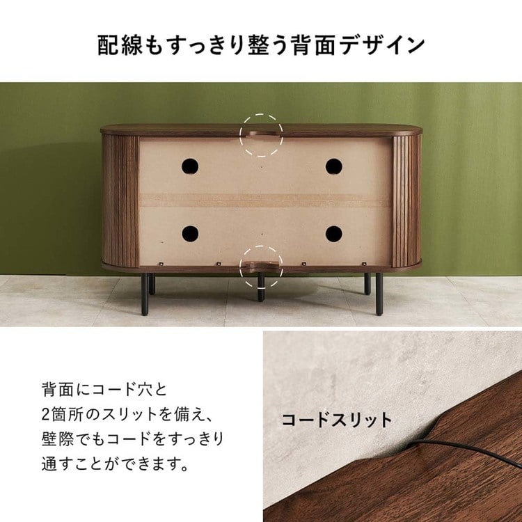 TVボード ハイタイプ幅 119cm RTV-1412BR ブラウン【時間指定不可】【代引不可】【同梱不可】_16
