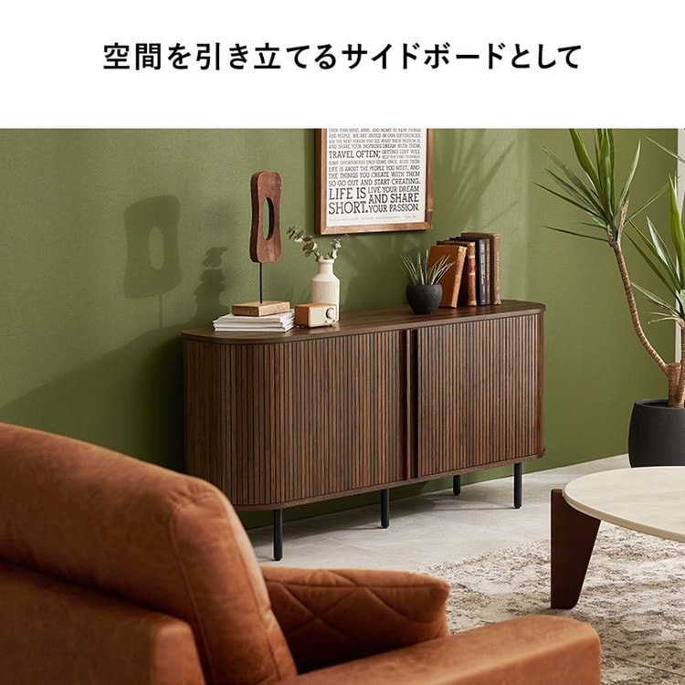 TVボード ハイタイプ幅 119cm RTV-1412BR ブラウン【時間指定不可】【代引不可】【同梱不可】_17