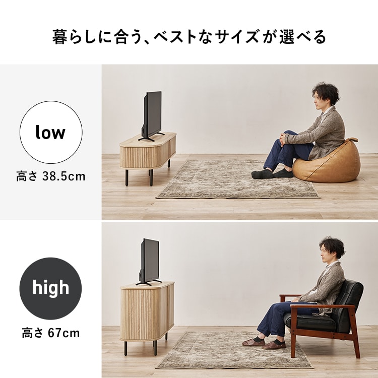 TV�{�[�h �n�C�^�C�v�� 119cm RTV-1412BR �u���E���y���Ԏw��s�z�y����s�z�y�����s�z_7