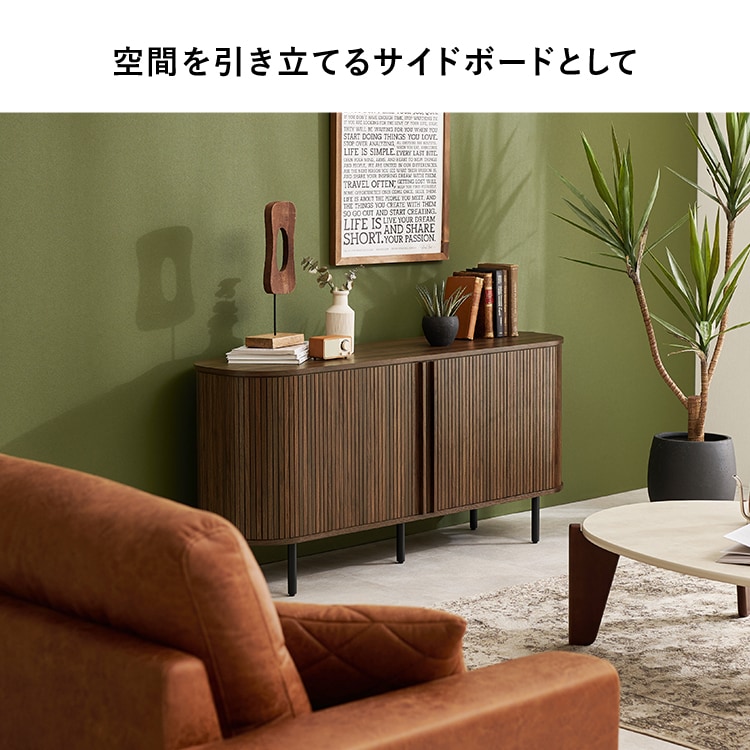 TV�{�[�h �n�C�^�C�v�� 119cm RTV-1412BR �u���E���y���Ԏw��s�z�y����s�z�y�����s�z_11
