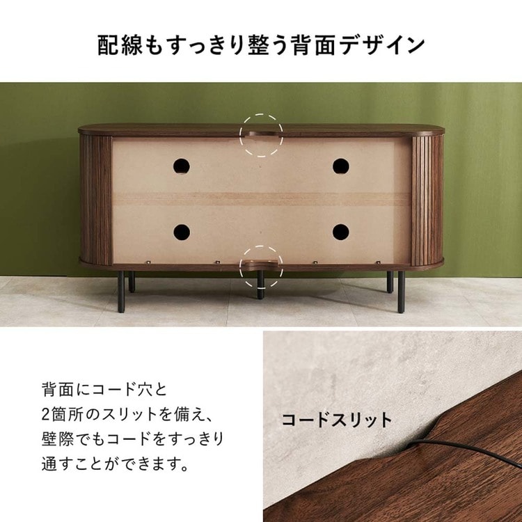 TVボード ハイタイプ 幅137cm RTV-1413BR ブラウン【時間指定不可】【代引不可】【同梱不可】_16