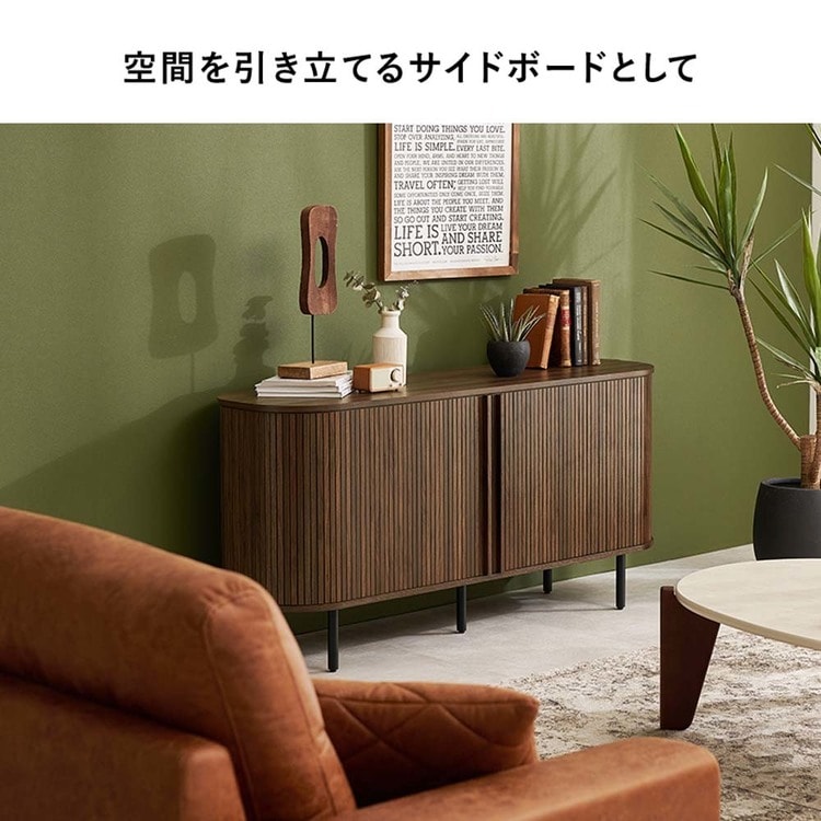 TVボード ハイタイプ 幅137cm RTV-1413BR ブラウン【時間指定不可】【代引不可】【同梱不可】_17