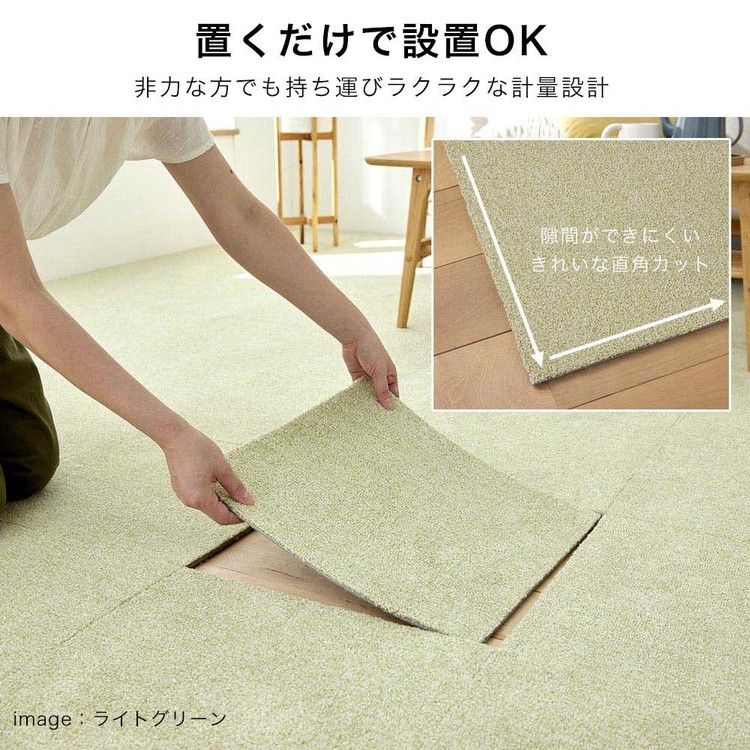 RUGRUG �ƒ�p�^�C���J�[�y�b�g �\�t�g�t�B�[�� 131-40957 �A�C�{���[_6