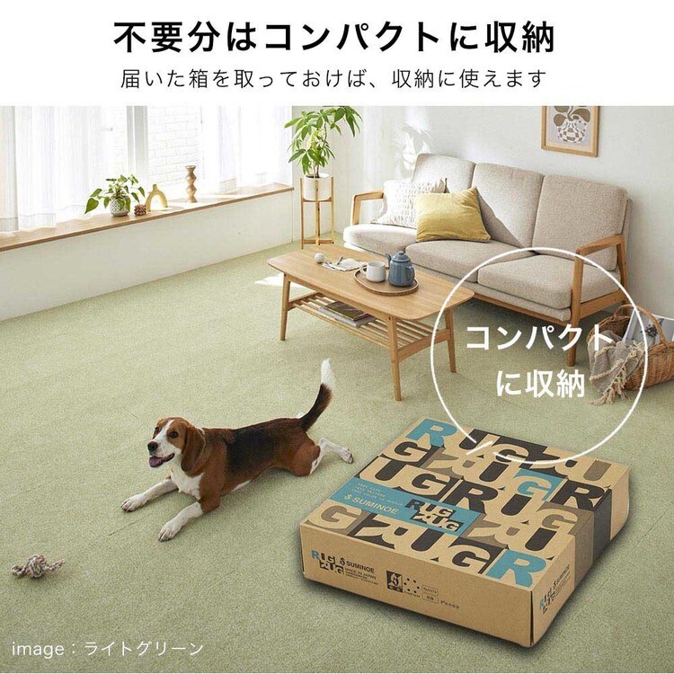 RUGRUG �ƒ�p�^�C���J�[�y�b�g �\�t�g�t�B�[�� 131-40957 �A�C�{���[_7