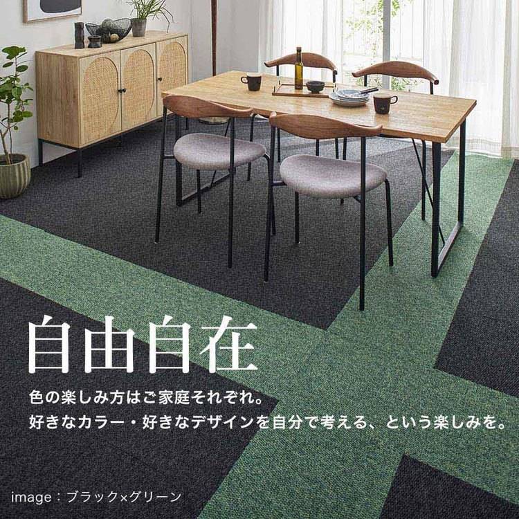 RUGRUG �ƒ�p�^�C���J�[�y�b�g �t���[���[�v 132-86897 �A�C�{���[_2