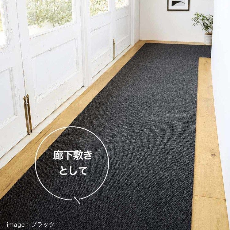 RUGRUG �ƒ�p�^�C���J�[�y�b�g �t���[���[�v 132-86897 �A�C�{���[_4
