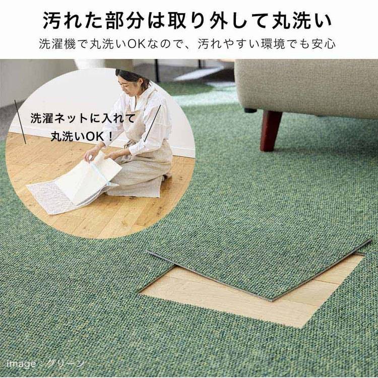 RUGRUG �ƒ�p�^�C���J�[�y�b�g �t���[���[�v 132-86897 �A�C�{���[_9