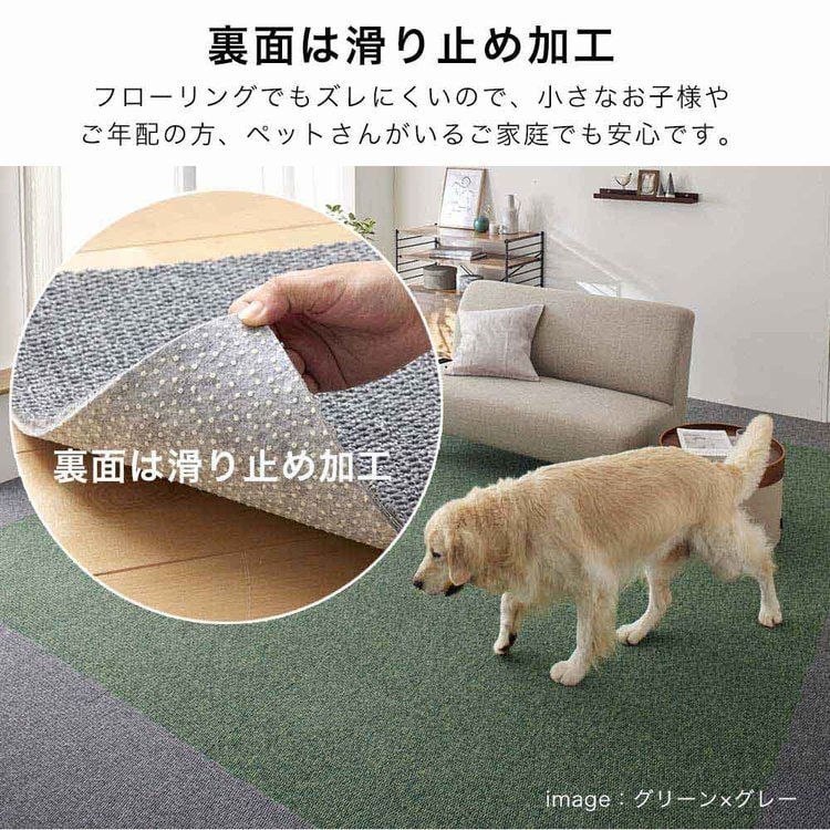 RUGRUG �ƒ�p�^�C���J�[�y�b�g �t���[���[�v 132-86897 �A�C�{���[_11