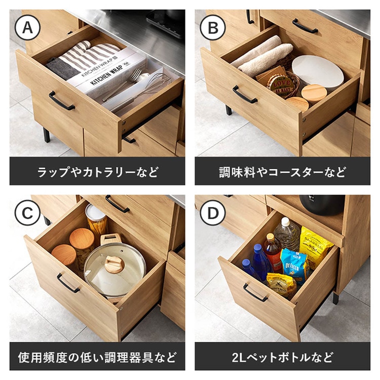 �L�b�`���L���r�l�b�g ��120cm CKC-7161NA �i�`������_6