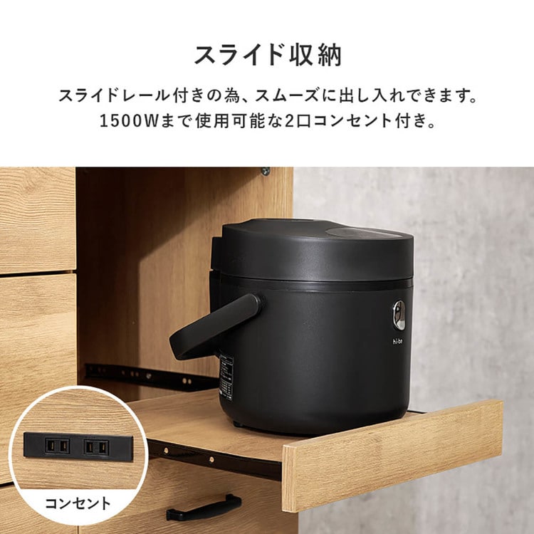 �L�b�`���L���r�l�b�g ��120cm CKC-7161NA �i�`������_7