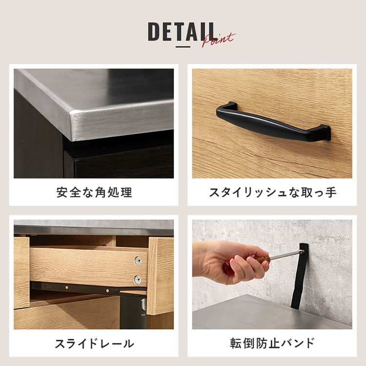 �L�b�`���L���r�l�b�g ��120cm CKC-7161NA �i�`������_11