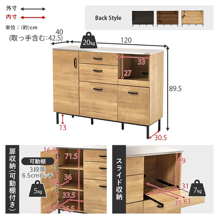 �L�b�`���L���r�l�b�g ��120cm CKC-7161NA �i�`������_12