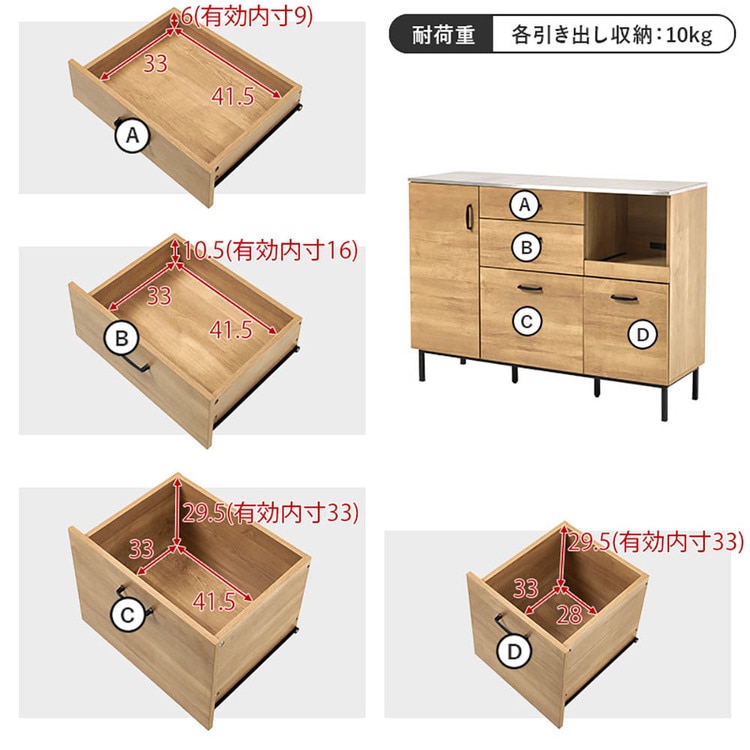 �L�b�`���L���r�l�b�g ��120cm CKC-7161NA �i�`������_13