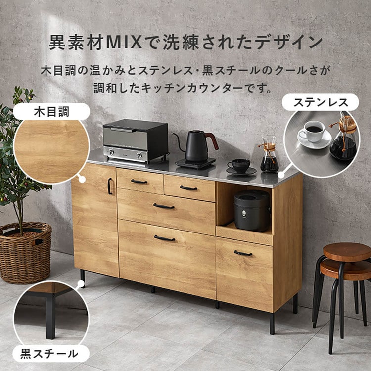 �L�b�`���L���r�l�b�g ��140cm CKC-7162NA �i�`������_2