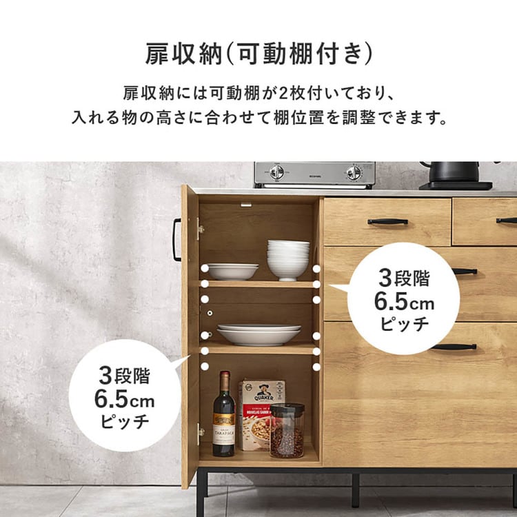 �L�b�`���L���r�l�b�g ��140cm CKC-7162NA �i�`������_8