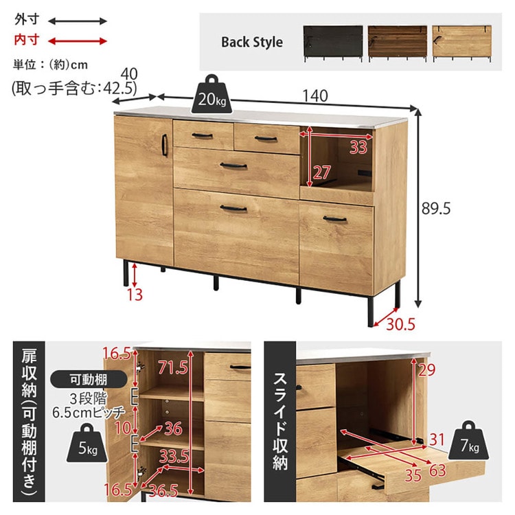 �L�b�`���L���r�l�b�g ��140cm CKC-7162NA �i�`������_12