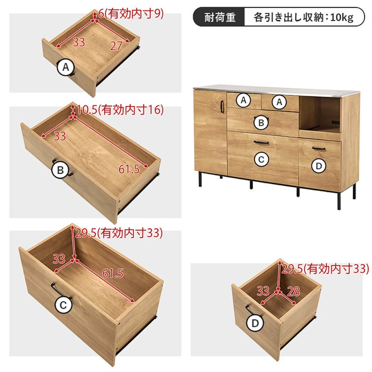 �L�b�`���L���r�l�b�g ��140cm CKC-7162NA �i�`������_13