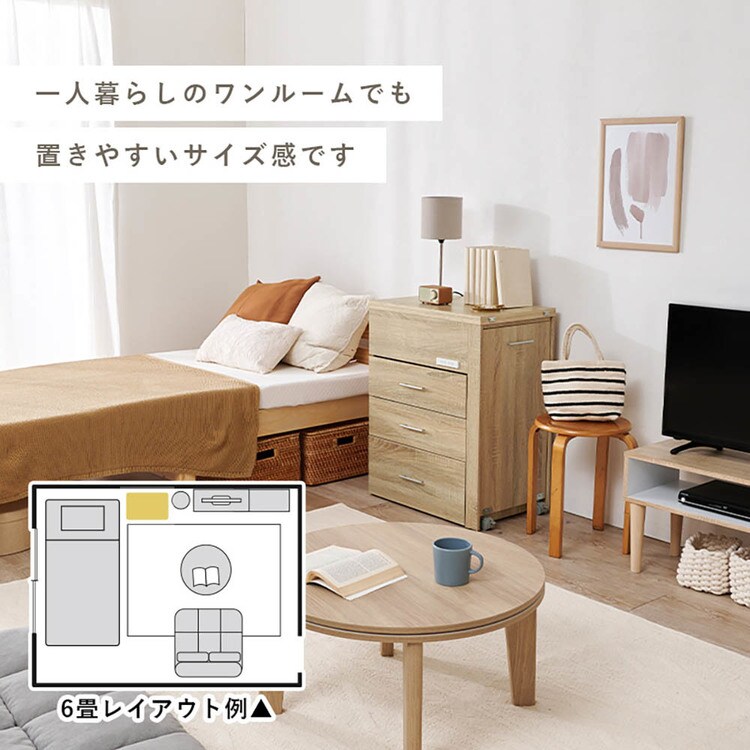 3WAY 収納できるドレッサー RD-1414BR ブラウン_4