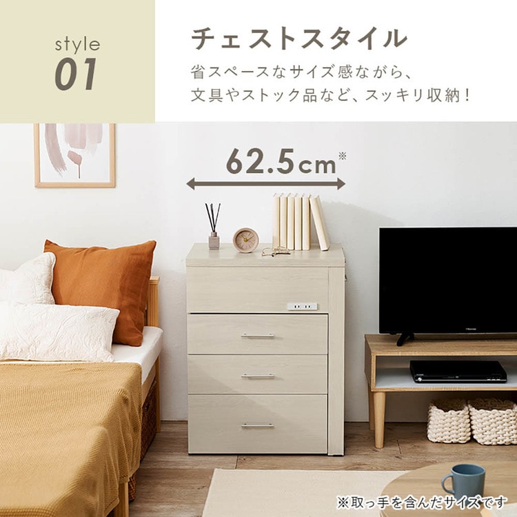 3WAY 収納できるドレッサー RD-1414BR ブラウン_5
