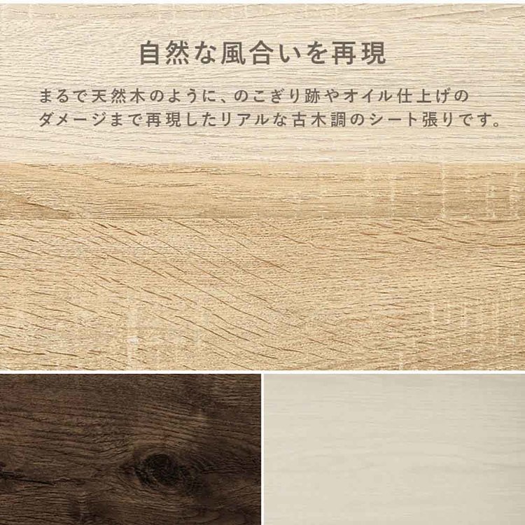 3WAY 収納できるドレッサー RD-1414BR ブラウン_12