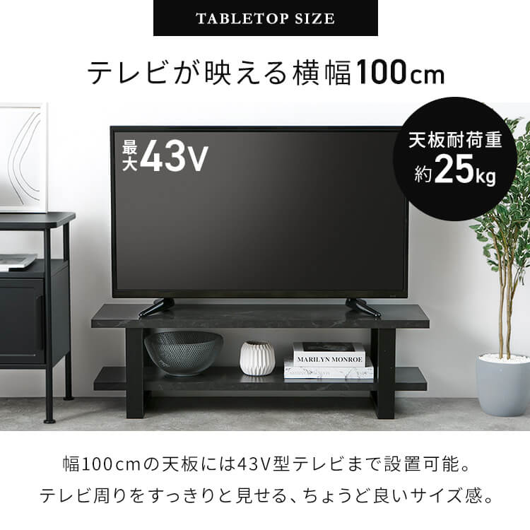 ���B���e�[�WTV�{�[�h LW-003-IR �u���E��_6