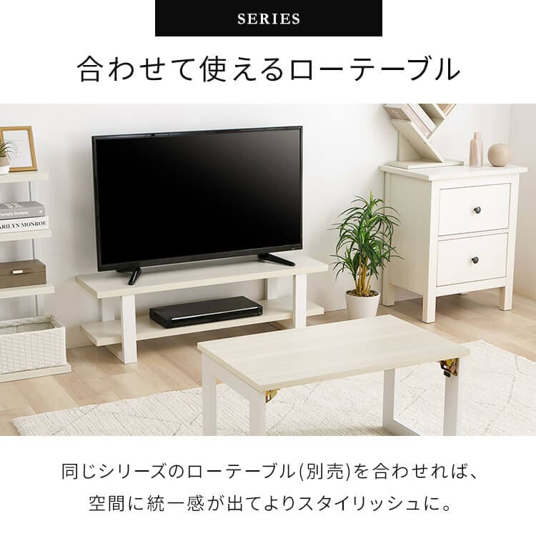 ���B���e�[�WTV�{�[�h LW-003-IR �u���E��_10