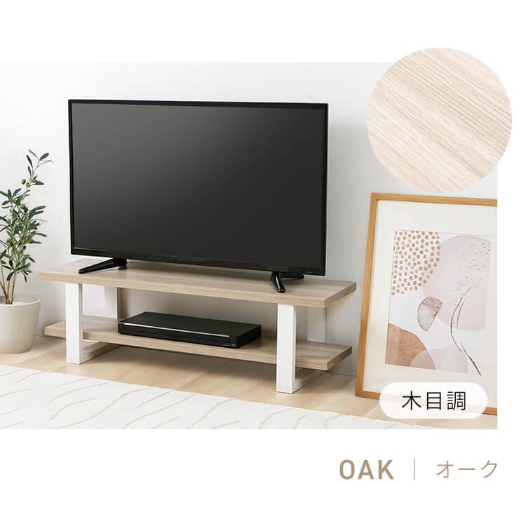 ���B���e�[�WTV�{�[�h LW-003-IR �u���E��_15