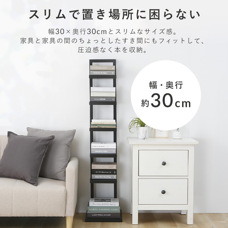�u�b�N�^���[ 4�i LW-005-IR �z���C�g_5
