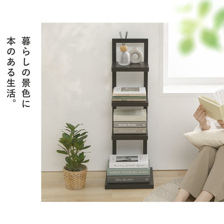 �u�b�N�^���[ 4�i LW-005-IR �z���C�g_14