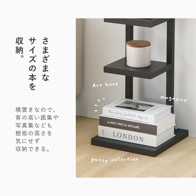 �u�b�N�^���[ 6�i LW-006-IR �u���b�N_6