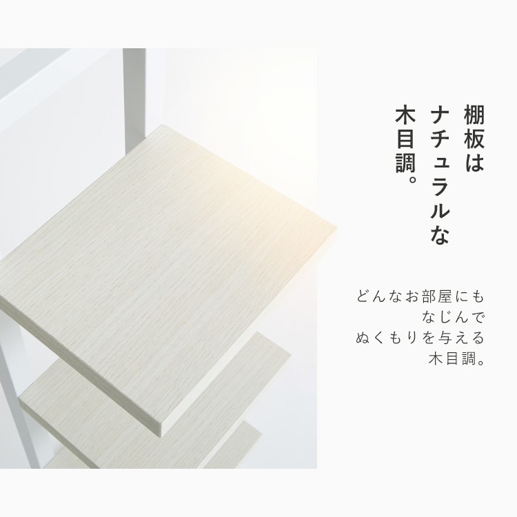 �u�b�N�^���[ 6�i LW-006-IR �u���b�N_8