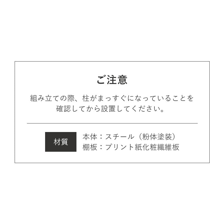 �u�b�N�^���[ 6�i LW-006-IR �u���b�N_13