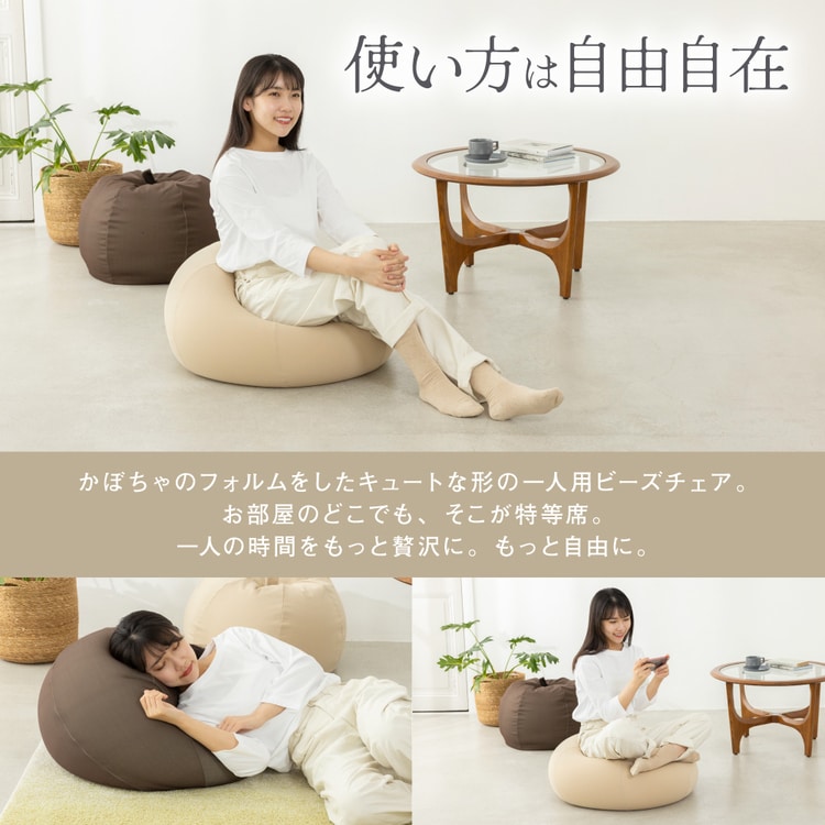 �p���v�L���@�r�[�Y�`�F�A CB-2445A �O���[_3