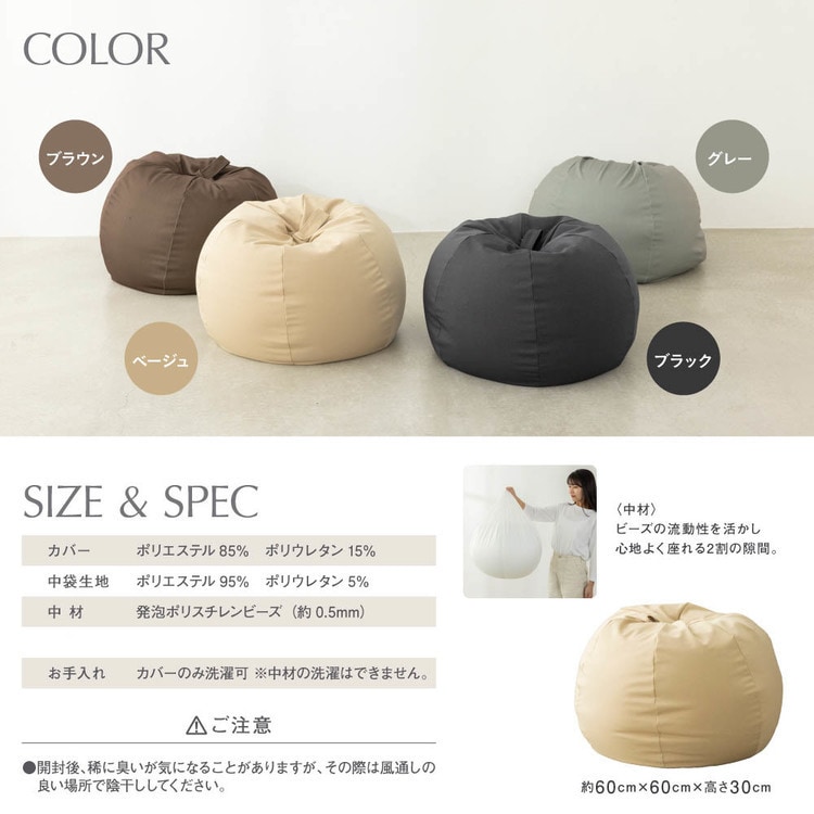 �p���v�L���@�r�[�Y�`�F�A CB-2445A �O���[_6