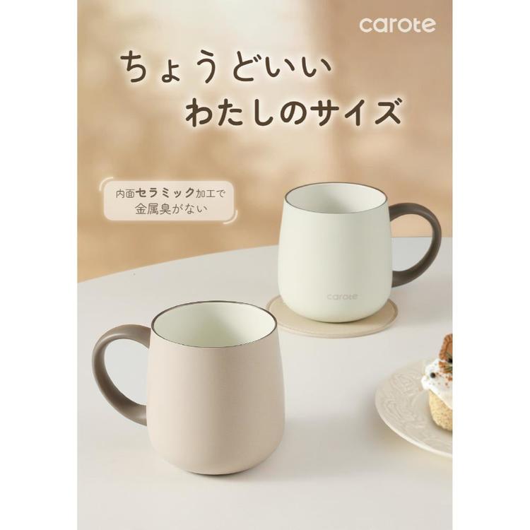 CAROTE(カローテ) カローテ マグカップ 蓋付き 保温 保冷 セラミック 400ml アイボリー_4
