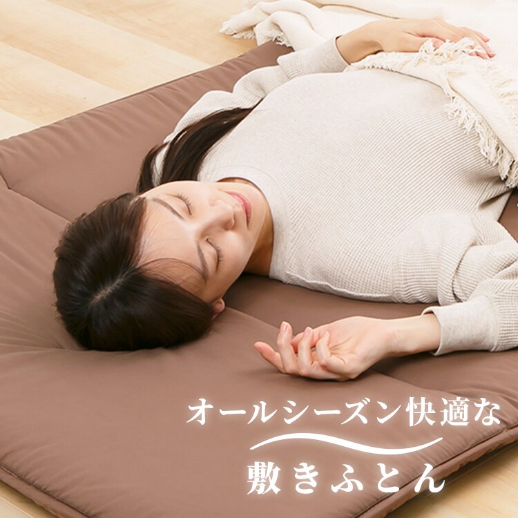 軽量コンパクト 8つ折り敷布団 グレー_2